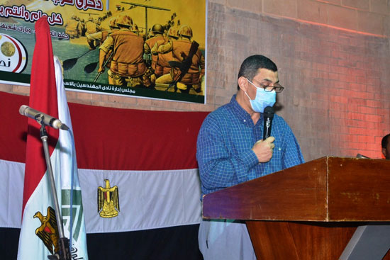نقابة المهندسين بالإسكندرية تنظم حفلا بمناسبة ذكرى انتصارات أكتوبر (4)