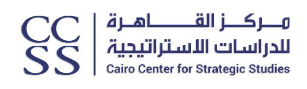 مركز القاهرة للدراسات الاستراتيجية CCSS