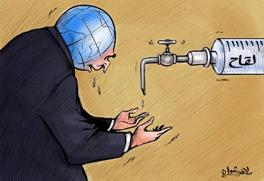 كاريكاتير صحيفة الرؤية الاماراتية