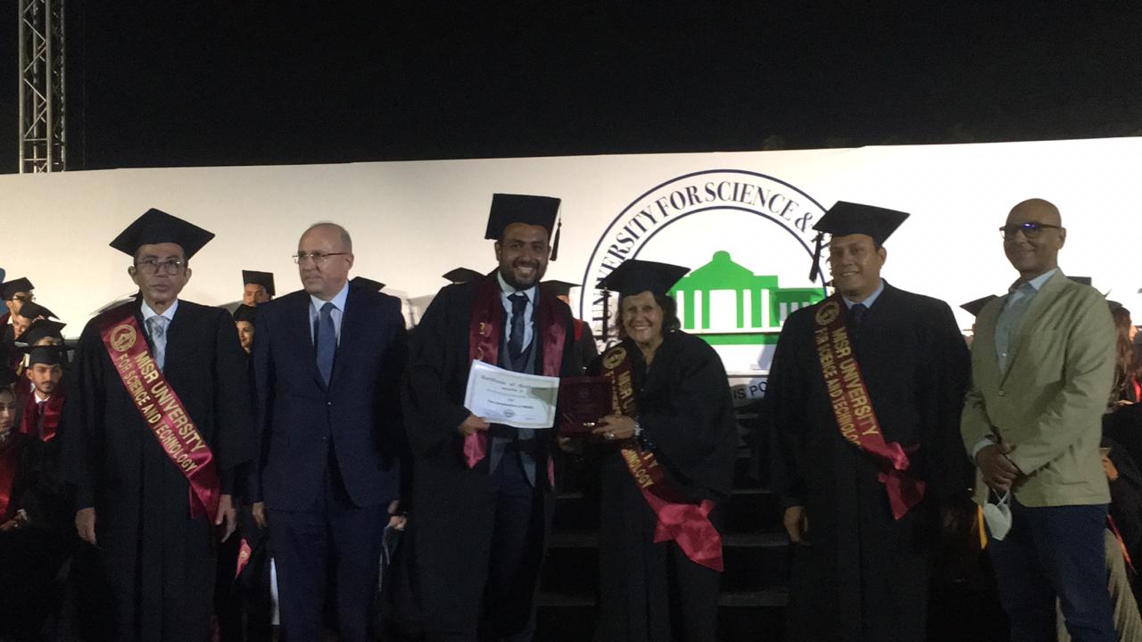 الاحتفال بتخرج دفعة 2019-2020 بكلية الطب بجامعة مصر للعلوم والتكنولوجيا (5)