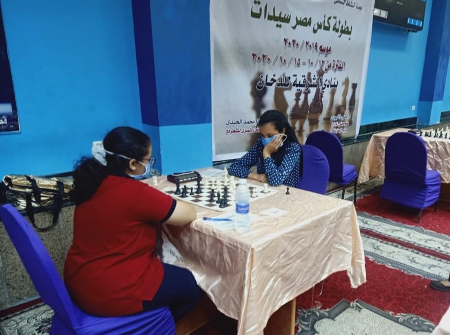 كاس مصر للشطرنج  النسائى 2 