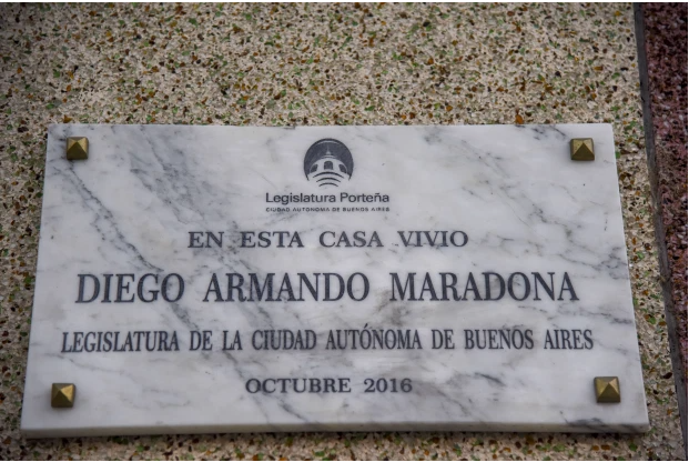 لافتة متحف مارادونا