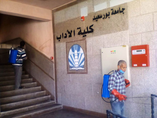 استعدادات جامعة بورسعيد (5)