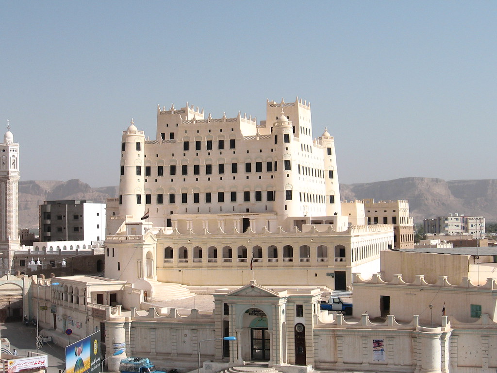 سيئون-2 سيئون-2