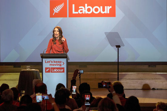 رئيسة وزراء نيوزيلندا أرديرن تعلن فوزها في الانتخابات