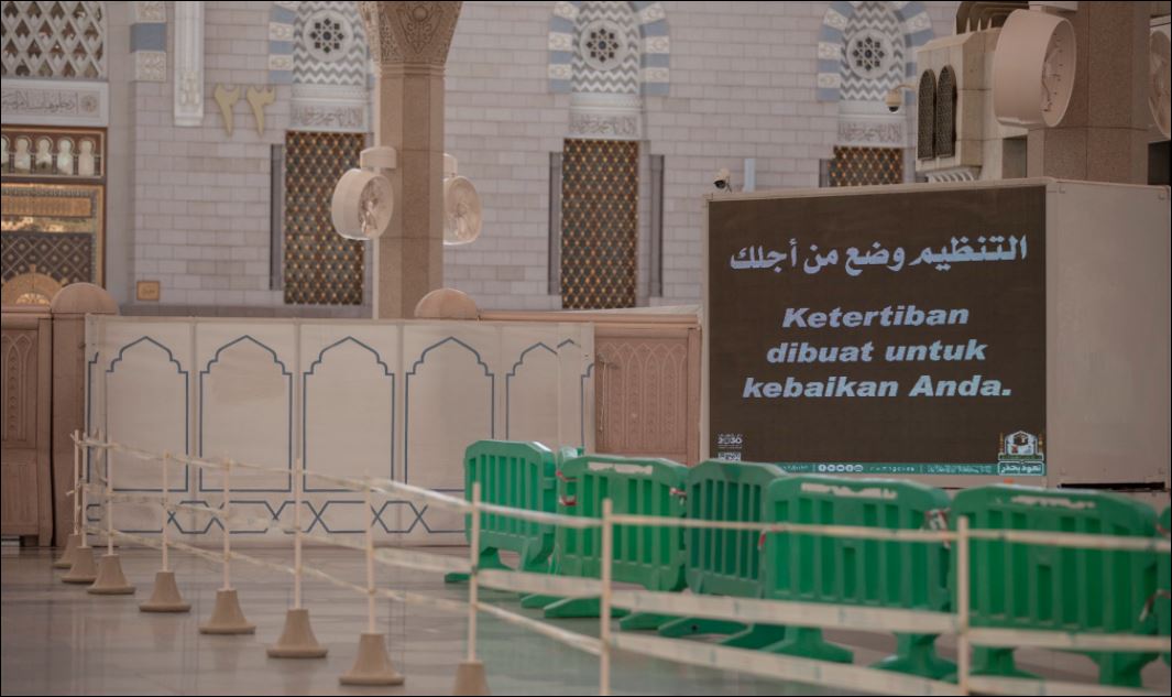 استعدادات لاستقبال قاصدات المسجد النبوى لتأديتهم المناسك  (5)