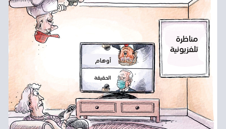 كاريكاتير الإمارات اليوم