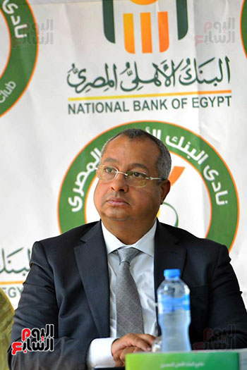 نادى البنك الأهلي - محمد يوسف (2)