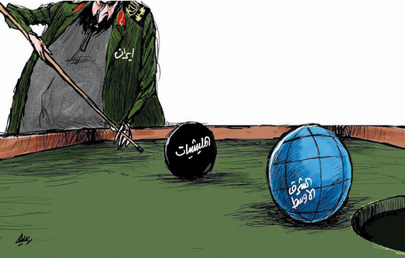 كاريكاتير الشرق الأوسط