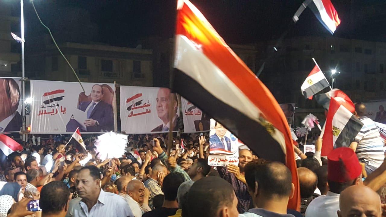 أعلام مصر في الاحتفالات