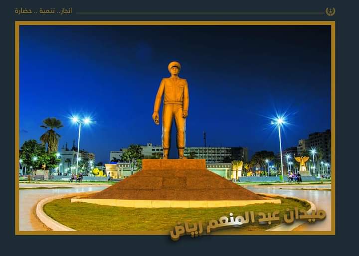 تطوير ميادين محافظة بورسعيد وتحويلها لمواقع سياحية  (5)