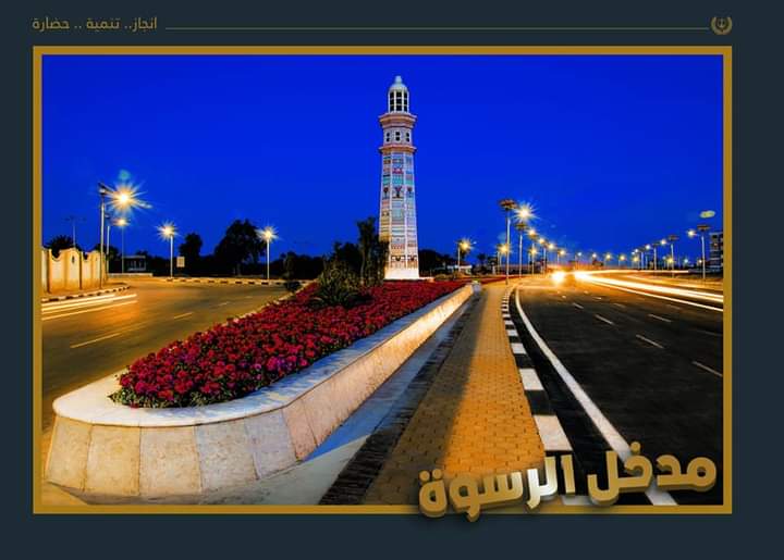 تطوير ميادين محافظة بورسعيد وتحويلها لمواقع سياحية  (14)