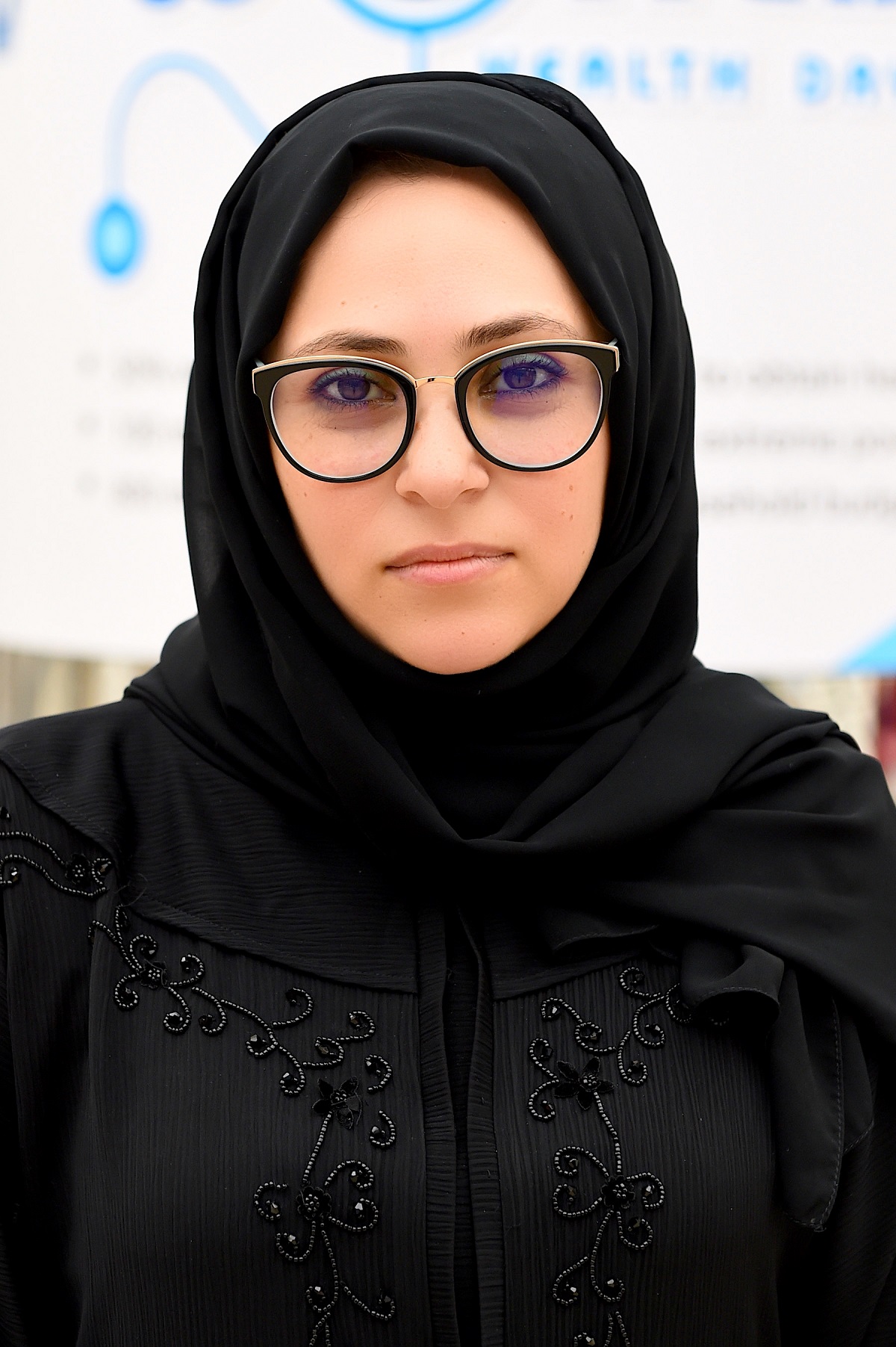 الدكتورة رحاب الكيلاني