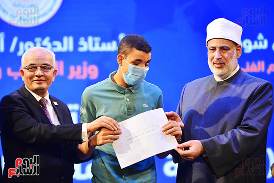 تكريم وزارة الرياضة اوائل الثانوية الازهرية (25)