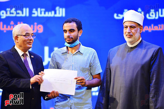 تكريم وزارة الرياضة اوائل الثانوية الازهرية (32)