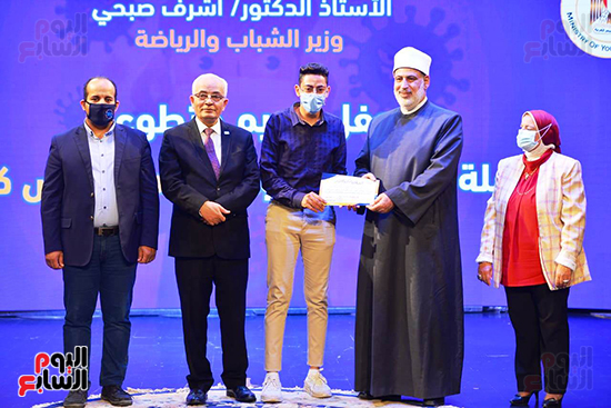 تكريم وزارة الرياضة اوائل الثانوية الازهرية (40)