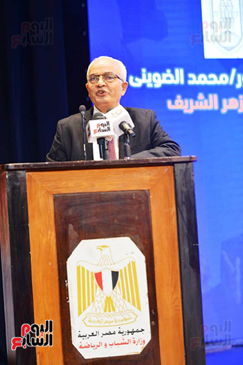 تكريم وزارة الرياضة اوائل الثانوية الازهرية (53)