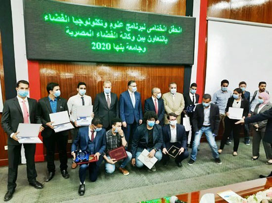 طلاب هندسة جامعة مصر للعلوم التكنولوجيا يحصدون المركز الخامس فى علوم الفضاء من بين 56 فريق (4)