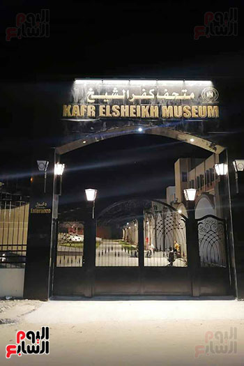 متحف كفر الشيخ (9)