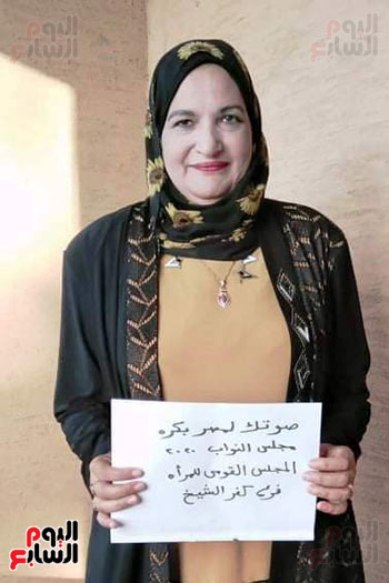 حملات لتوعية السيدات بالمشاركة فى انتخابات النواب بكفر الشيخ (7)