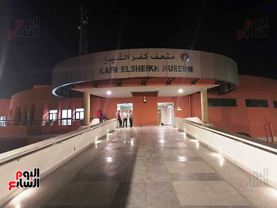 متحف كفر الشيخ (1)