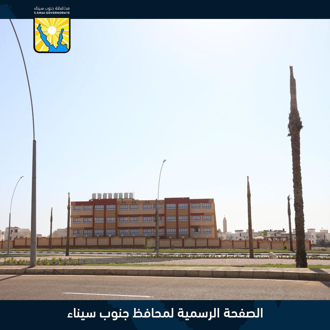 جامعة الملك سلمان (1)