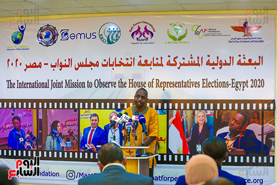 اعضاء البعثة الدولية لمراقبة الانتخابات (5)