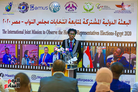 اعضاء البعثة الدولية لمراقبة الانتخابات (2)