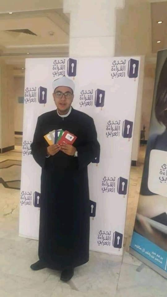 منطقة الأقصر الأزهرية تشارك بمسابقة تحدي القراءة العربي بدبي (3)
