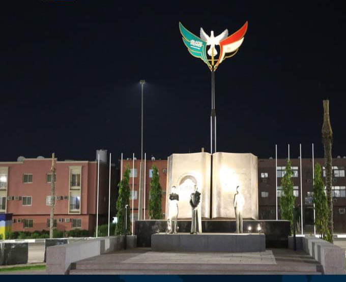 محيط جامعة الملك سلمان (2)