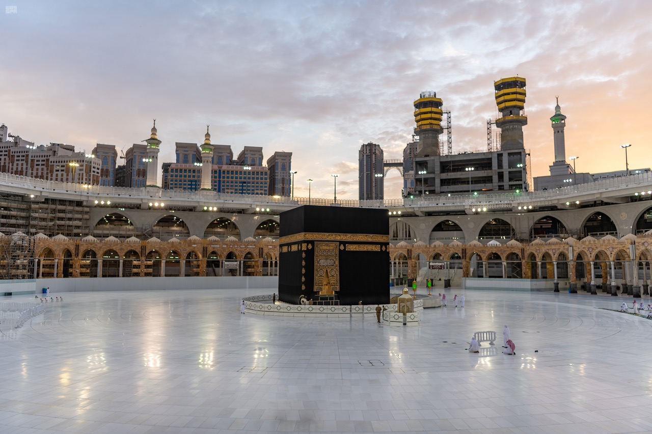 المسد الحرام