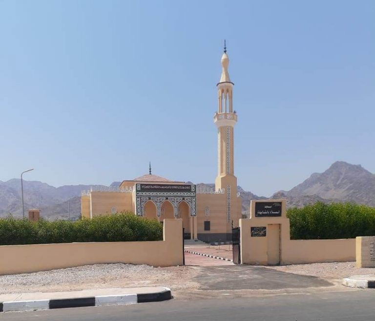 مسجد-السلام-الشاليهات-نويبع-768x657