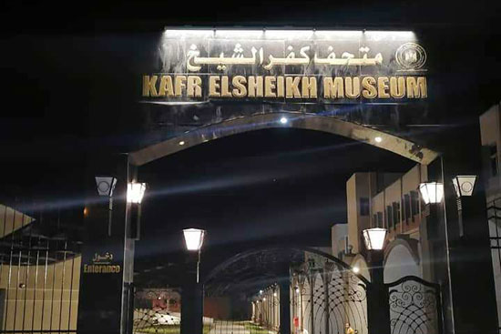 متحف كفر الشيخ القومى (2)
