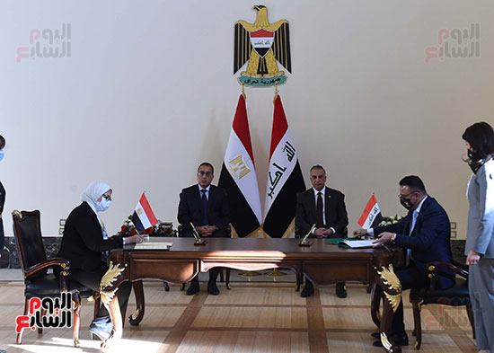 اتفاقيات بين مصر والعراق (5)
