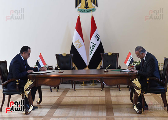 اتفاقيات بين مصر والعراق (11)