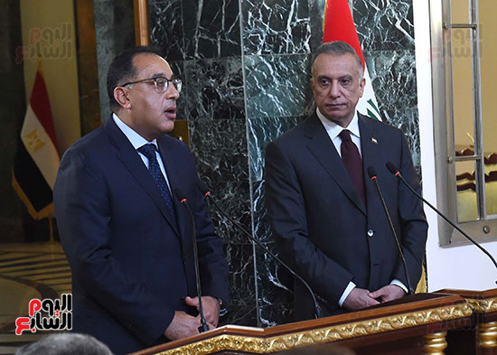 اتفاقيات بين مصر والعراق (15)
