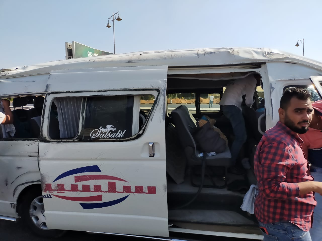 حادث تصادم (5)