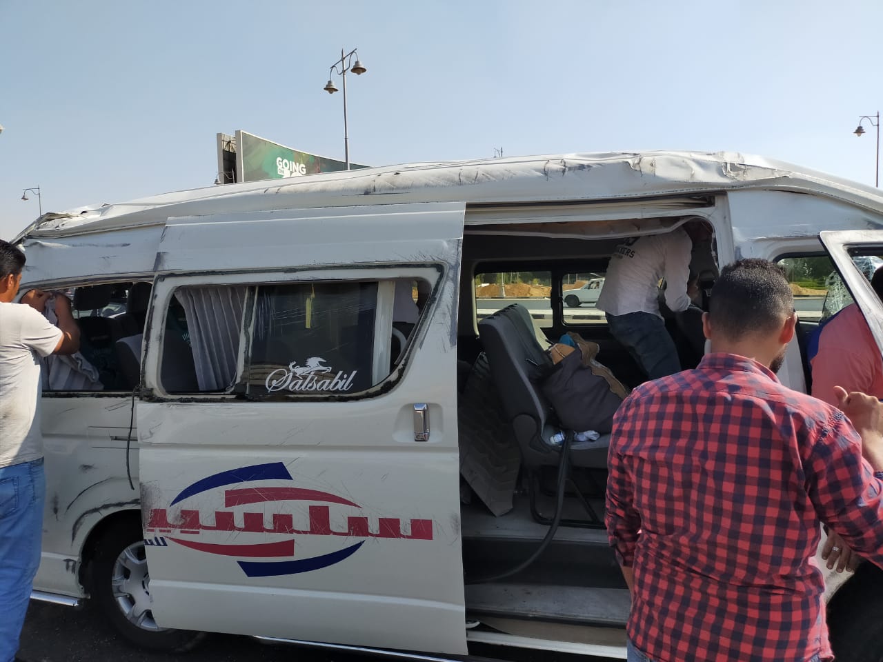 حادث تصادم (7)