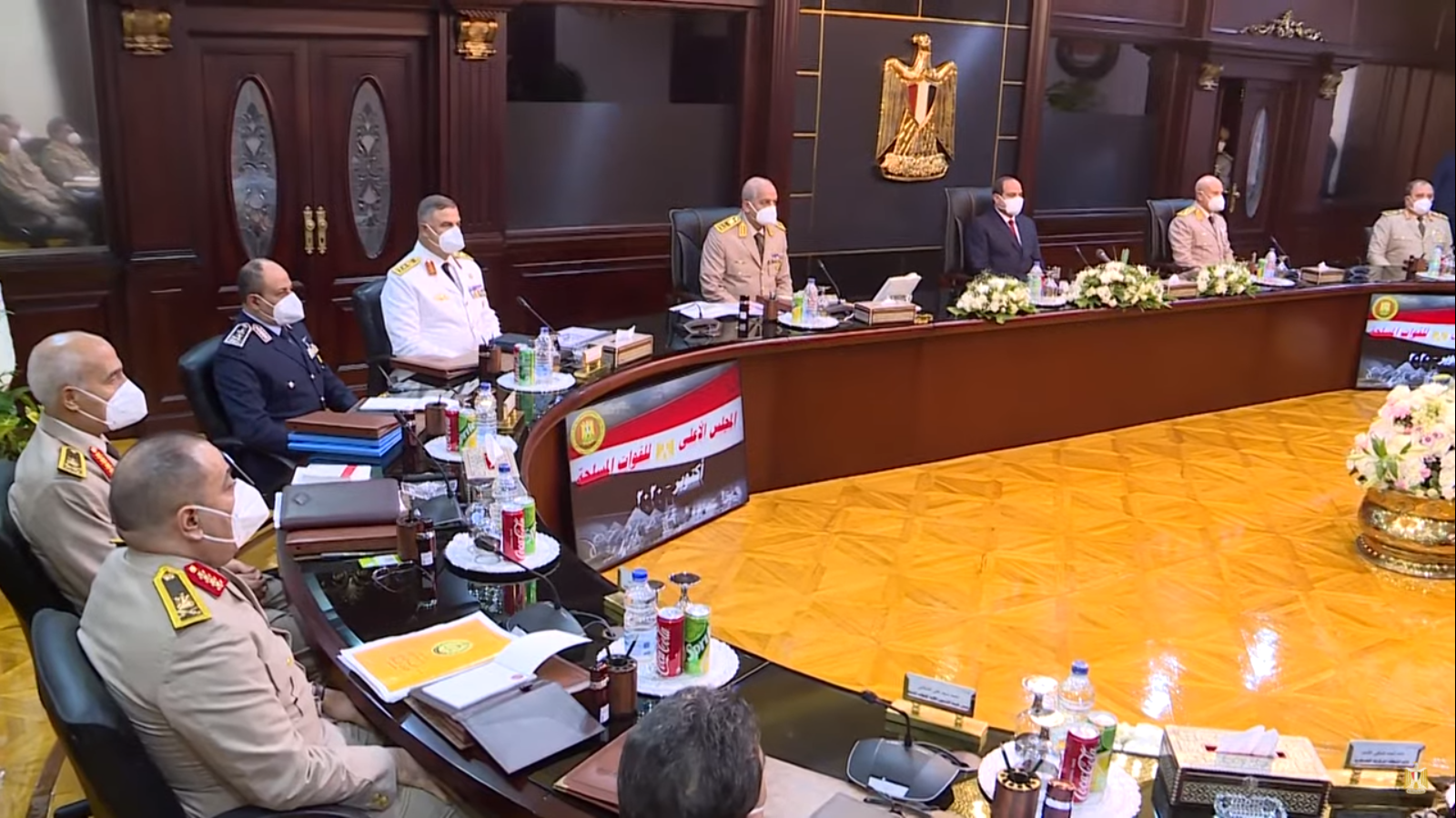 السيسى يترأس اجتماع المجلس الأعلى للقوات المسلحة لمناقشة مكافحة الإرهاب (1)