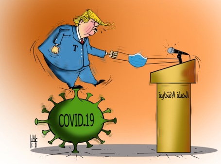 كاريكاتير صحيفة الخليج