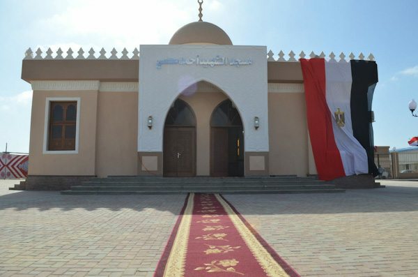 مسجد الشهيد أحمد منسى بالإسكندرية