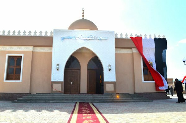 علم مصر على مسجد الشهيد أحمد منسى