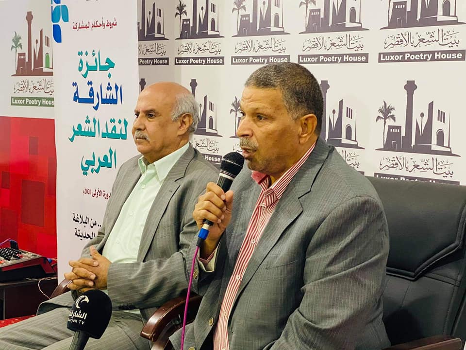 مدير بيت الشعر حسين القباحى خلال الفعاليات