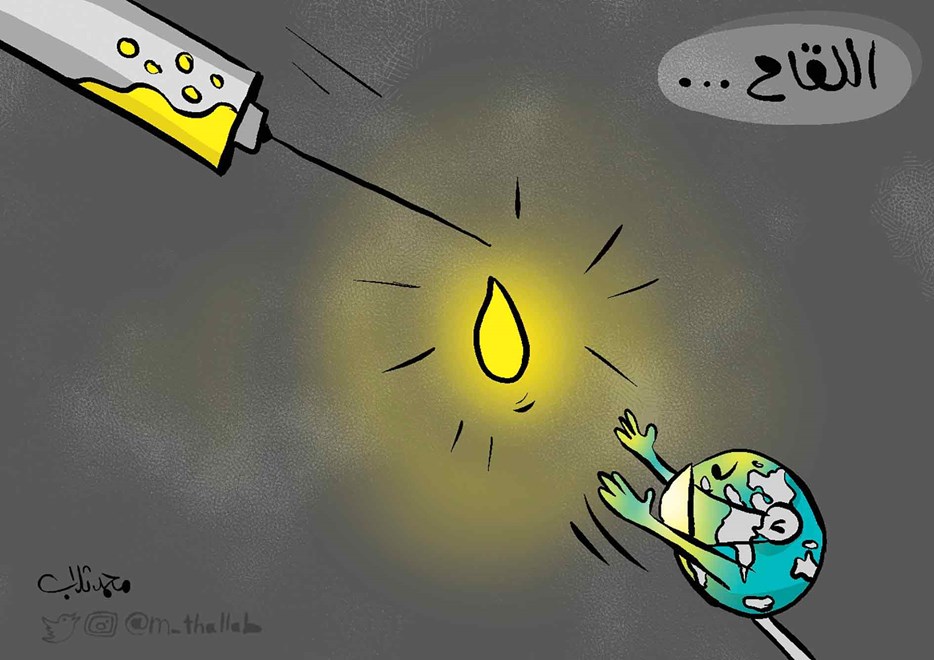 كاريكاتير الأنباء
