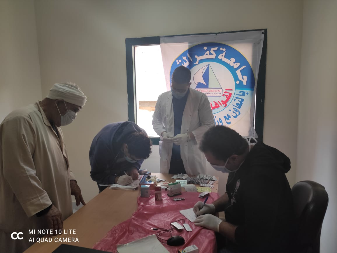 قافلة جامعة كفر الشيخ الطبية (2)