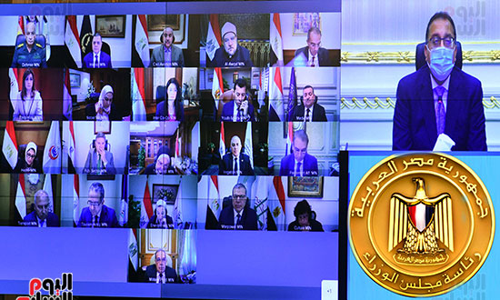 اجتماع مجلس الوزراء، عبر تقنية الفيديو كونفرانس  (8)