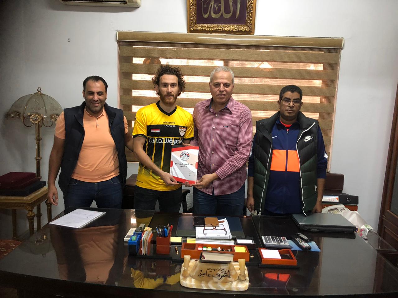 احدث صفقات الانتاج احدث صفقات الانتاج