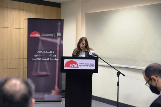الأكاديمية الوطنية للتدريب (4)