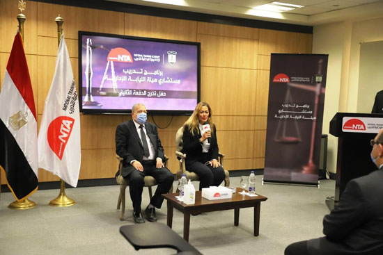 الأكاديمية الوطنية للتدريب (5)