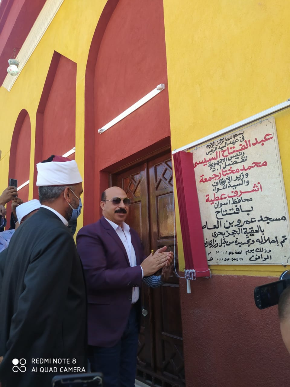 افتتاح مسجدى عمرو بن العاص والعتيق بمركز إدفو (10)